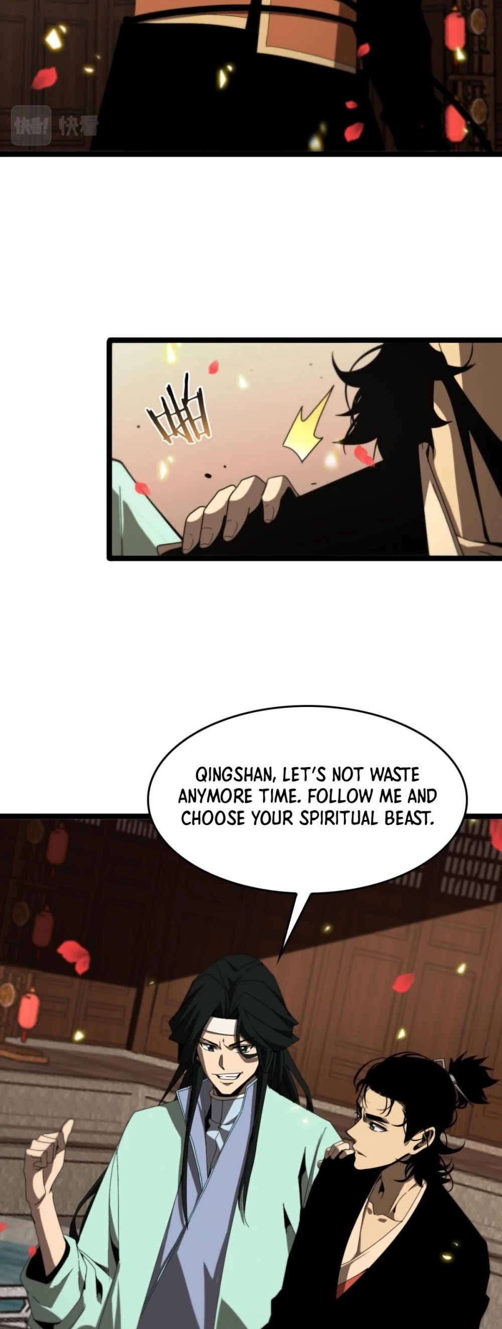 World’s Apocalypse Online chapter 98 - page 25