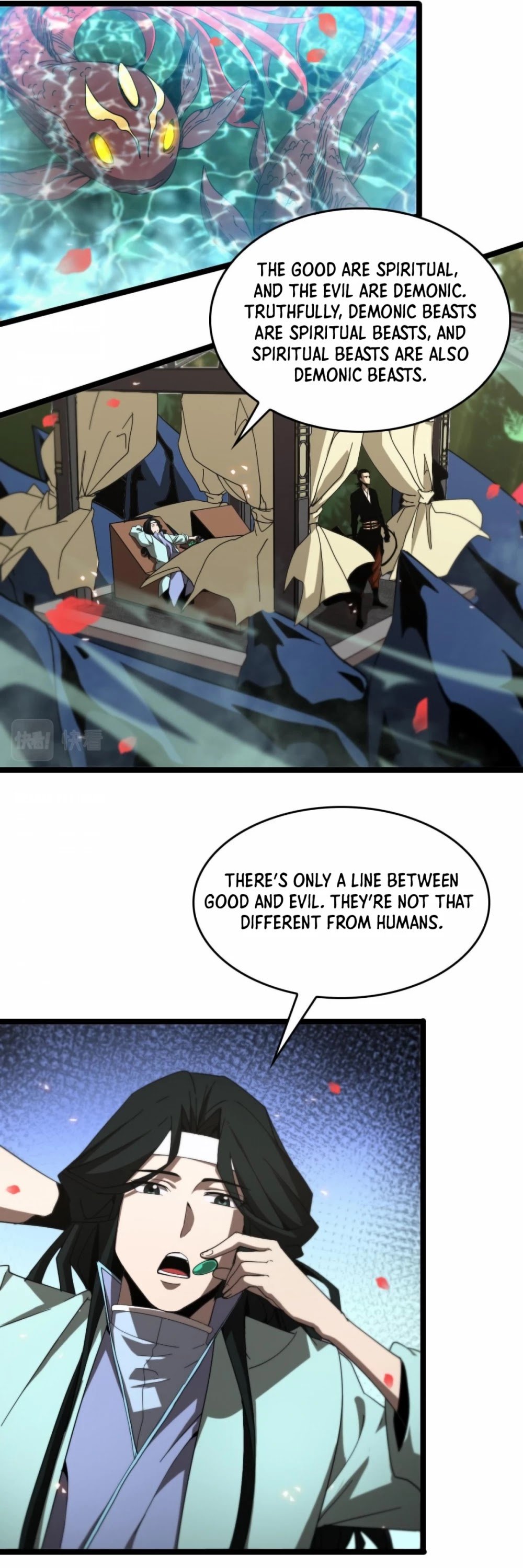 World’s Apocalypse Online chapter 98 - page 35