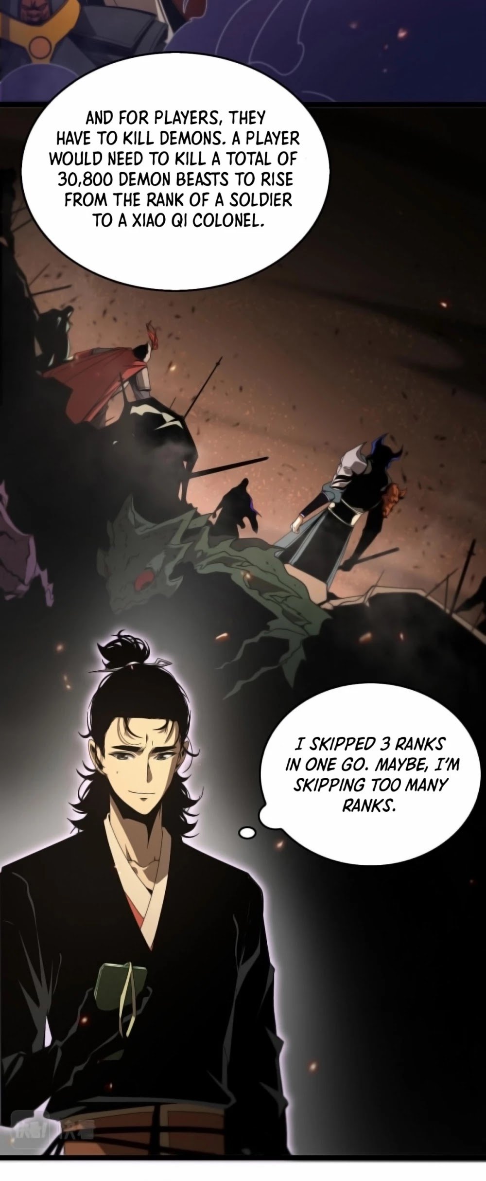 World’s Apocalypse Online chapter 98 - page 5