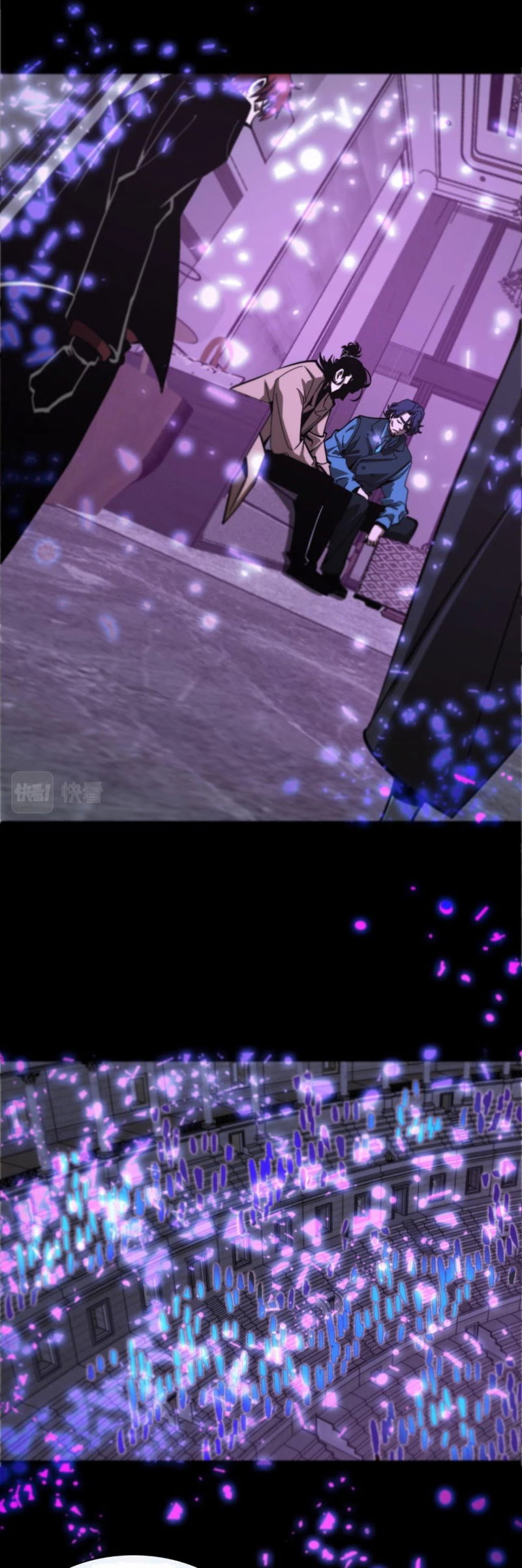 World’s Apocalypse Online chapter 130 - page 18