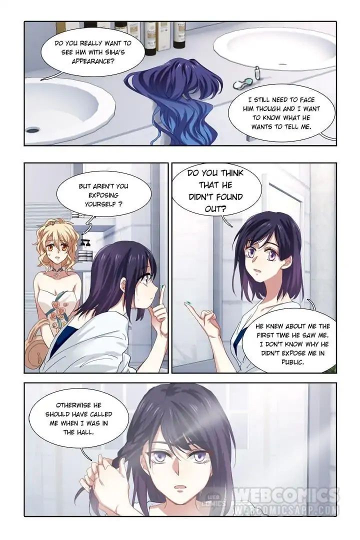 Star Dream Idol Project chapter 183 - page 1