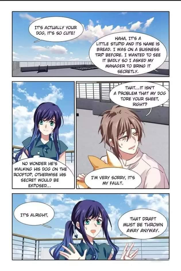 Star Dream Idol Project chapter 201 - page 8