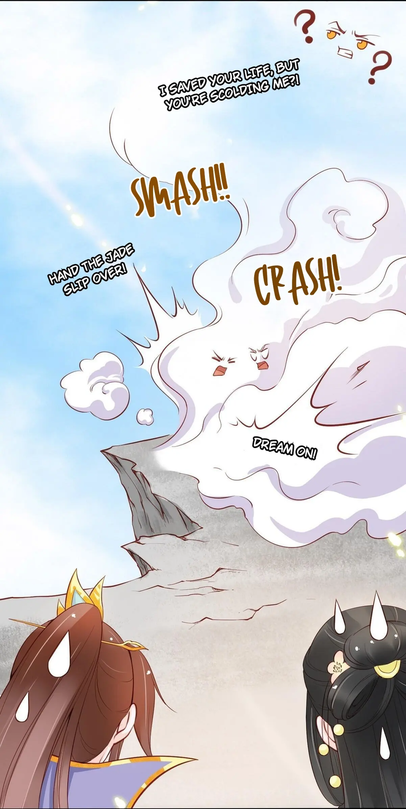 She Became the Sickly Prince's First Love Chapter 34 - page 16