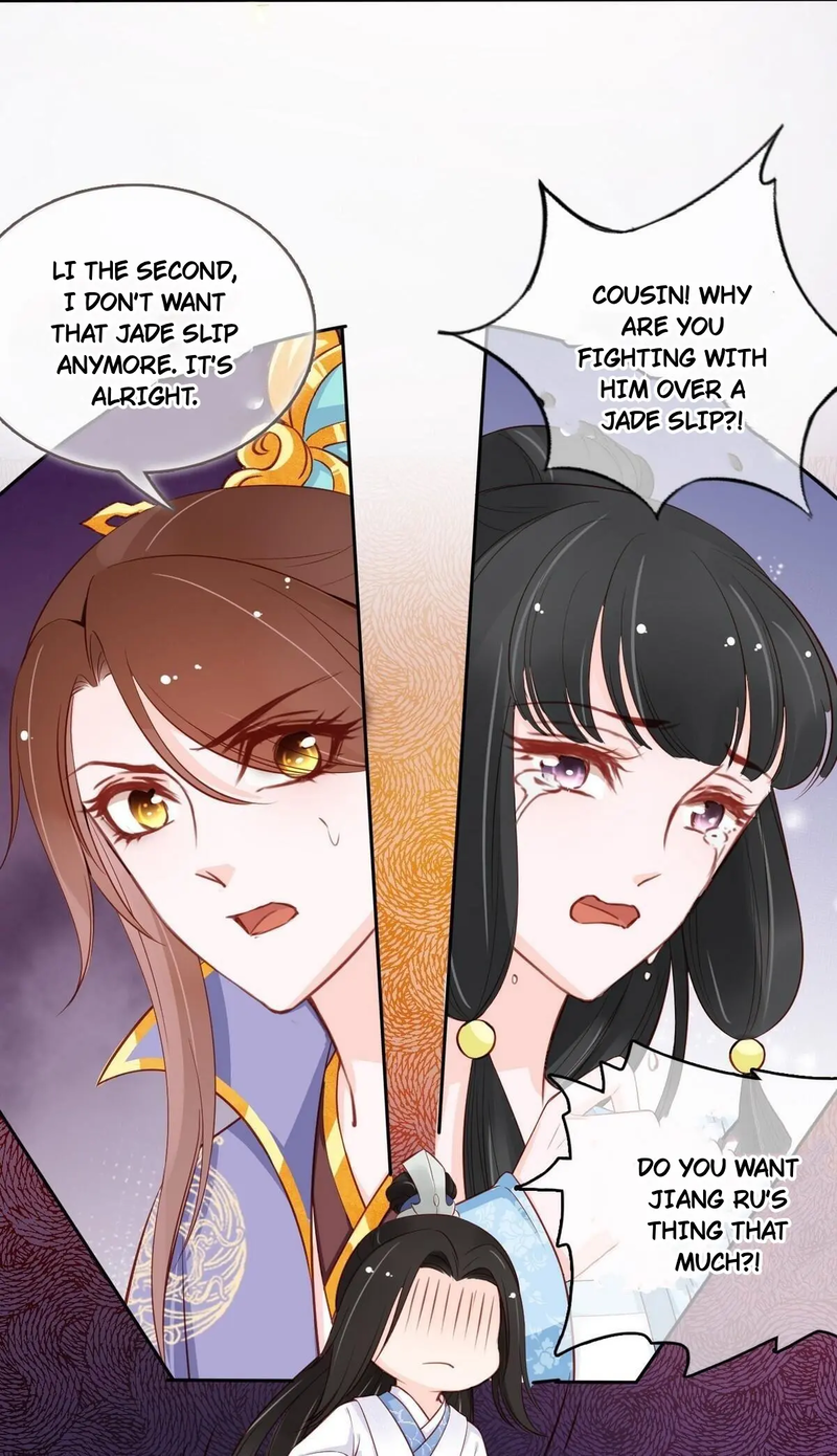 She Became the Sickly Prince's First Love Chapter 34 - page 17