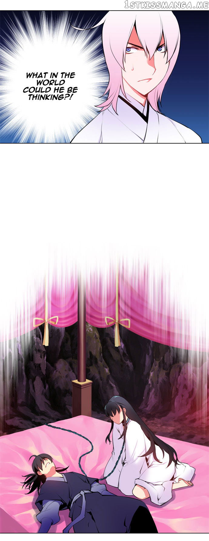 Marchen – The Embodiment of Tales chapter 66 - page 16