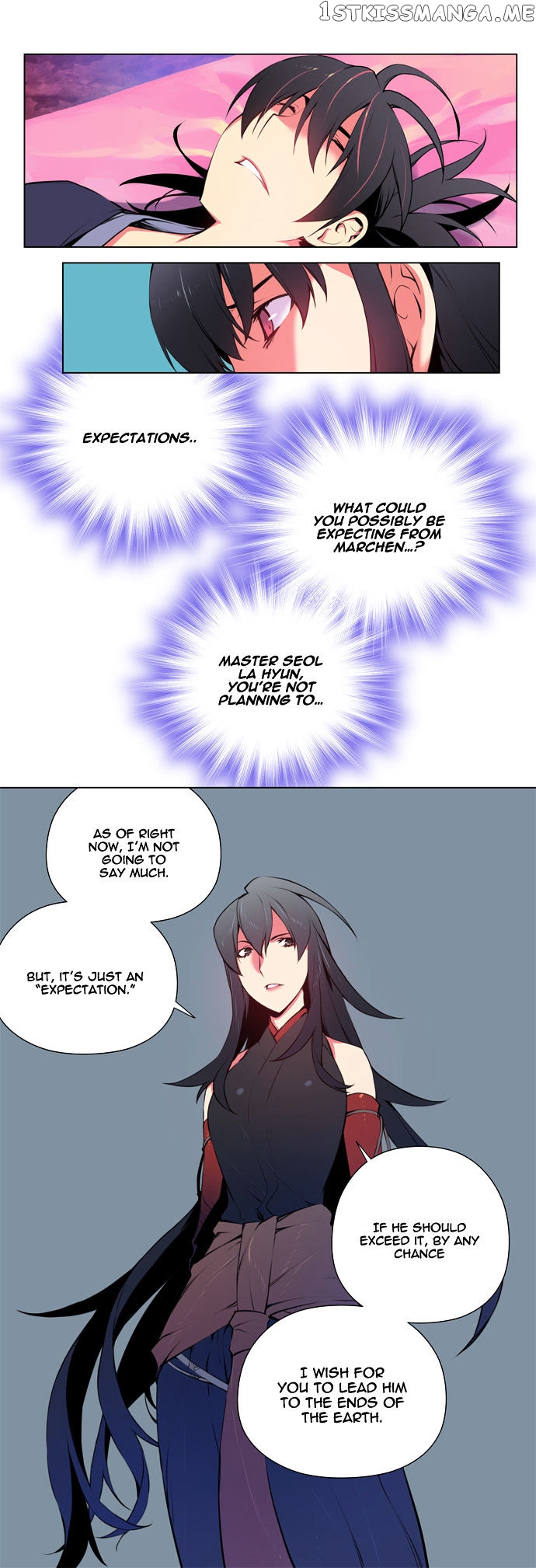 Marchen – The Embodiment of Tales chapter 66 - page 17