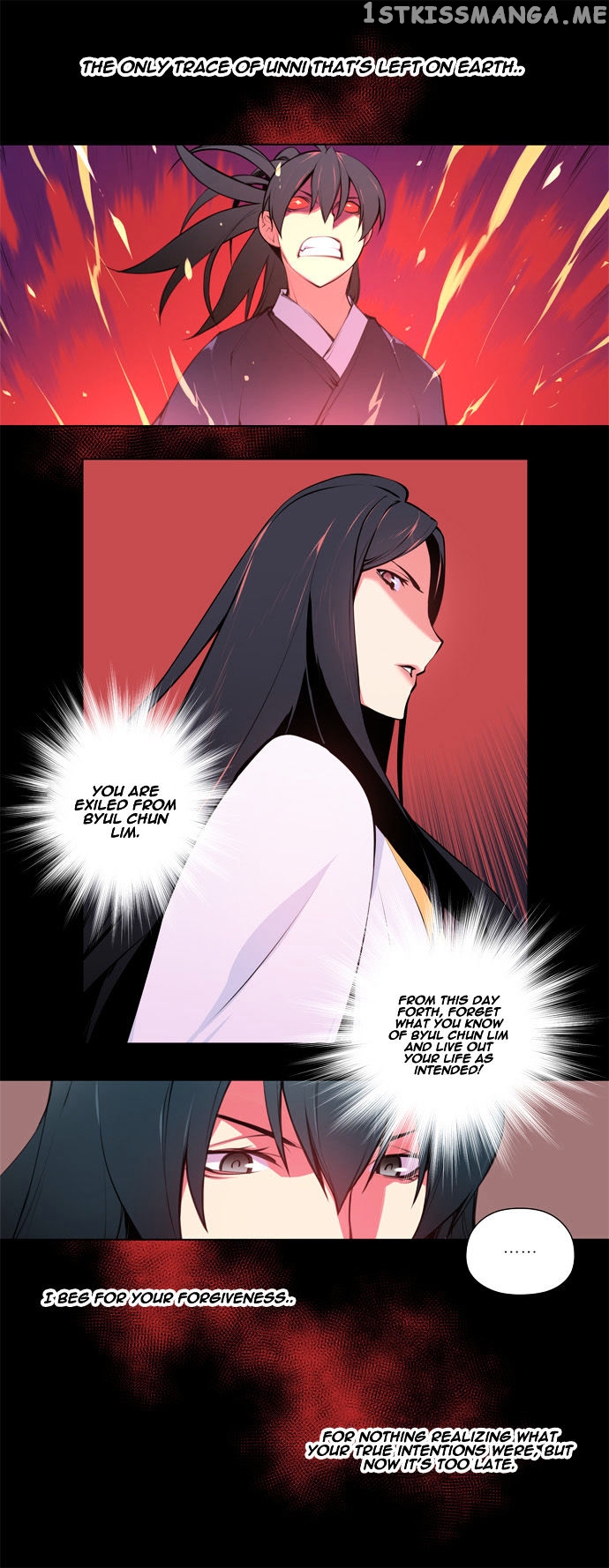 Marchen – The Embodiment of Tales chapter 69 - page 10