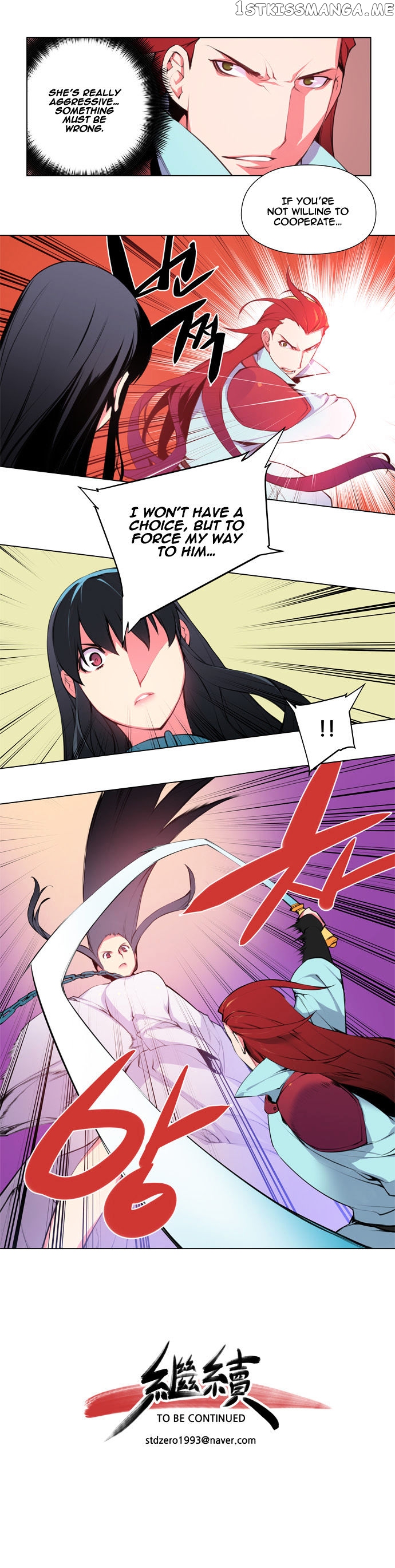 Marchen – The Embodiment of Tales chapter 69 - page 15