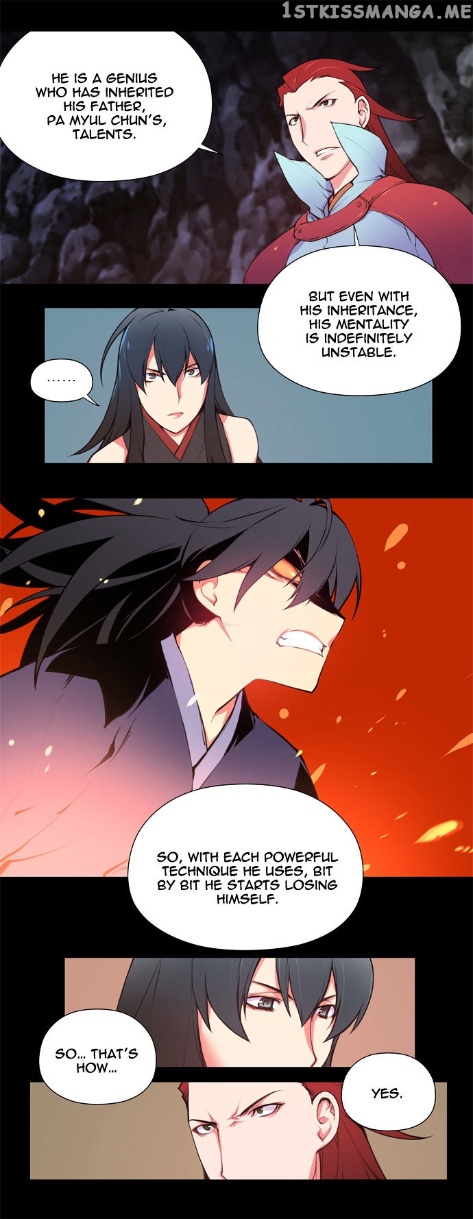 Marchen – The Embodiment of Tales chapter 69 - page 3