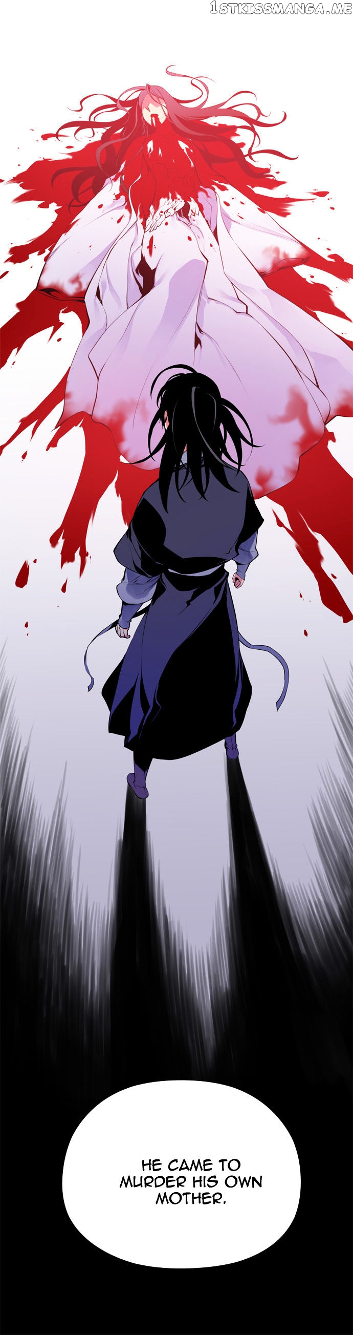 Marchen – The Embodiment of Tales chapter 69 - page 4