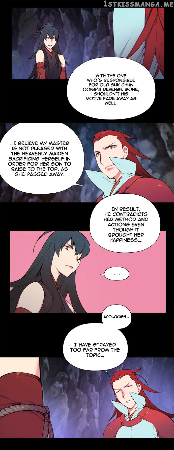 Marchen – The Embodiment of Tales chapter 69 - page 5