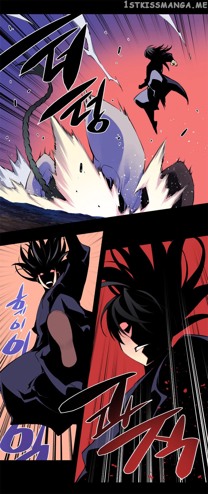 Marchen – The Embodiment of Tales chapter 61 - page 10