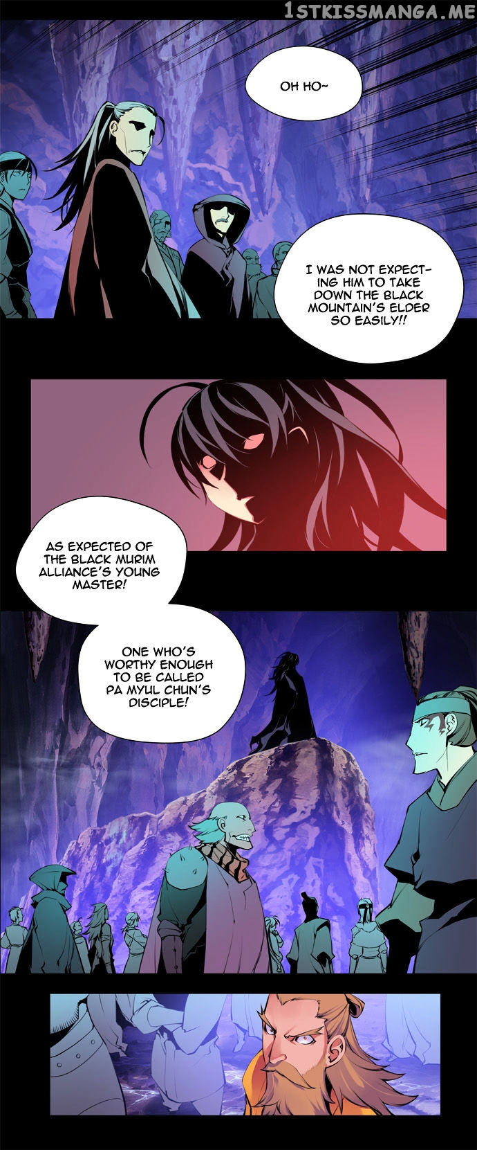 Marchen – The Embodiment of Tales chapter 61 - page 11