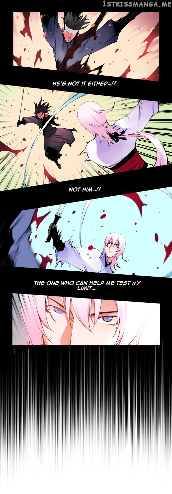 Marchen – The Embodiment of Tales chapter 61 - page 22