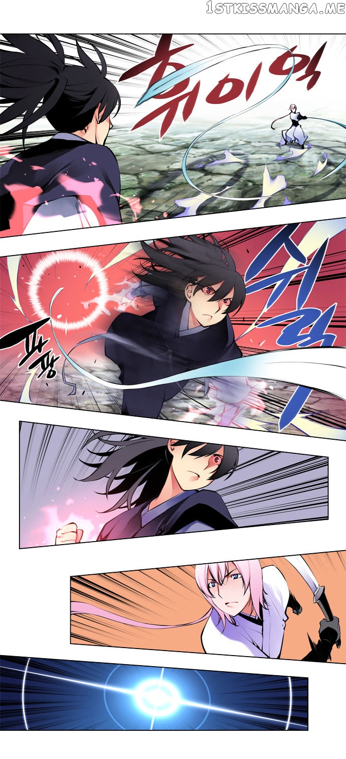 Marchen – The Embodiment of Tales chapter 61 - page 24