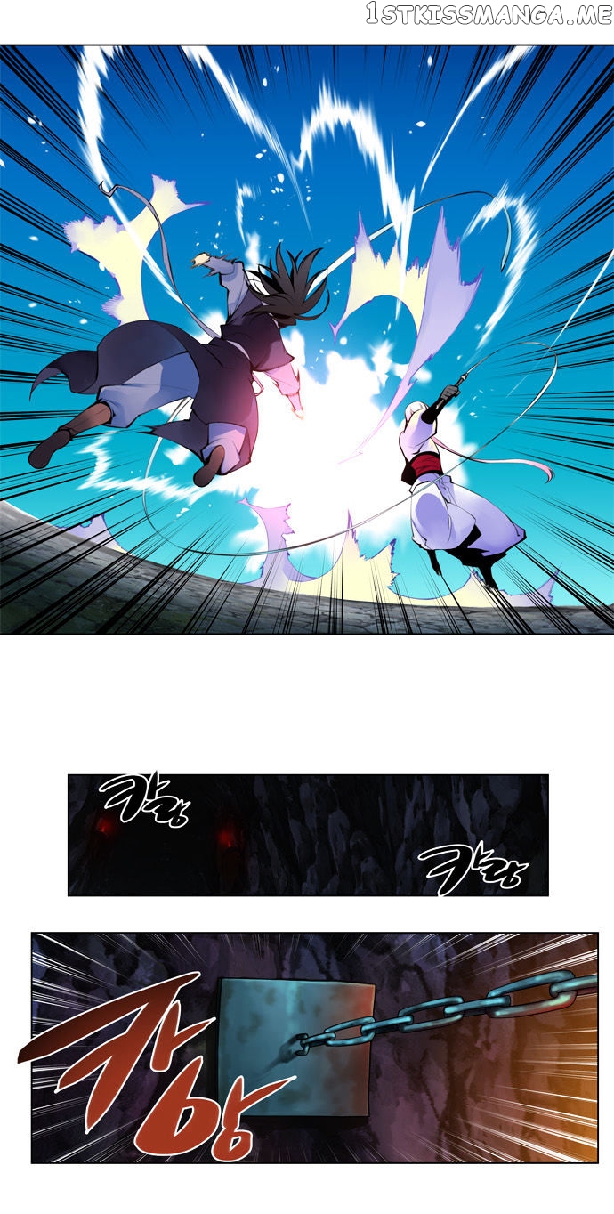 Marchen – The Embodiment of Tales chapter 61 - page 25