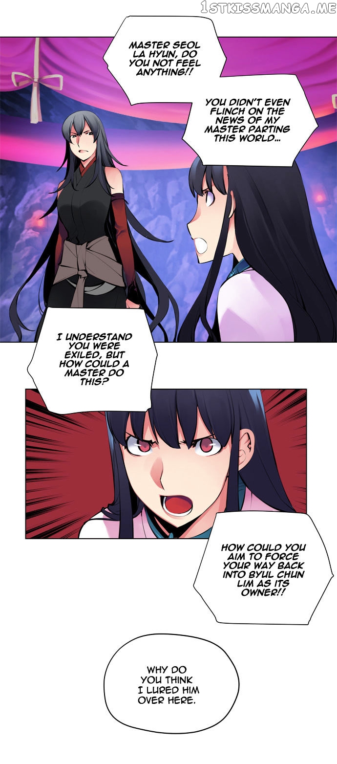 Marchen – The Embodiment of Tales chapter 61 - page 28