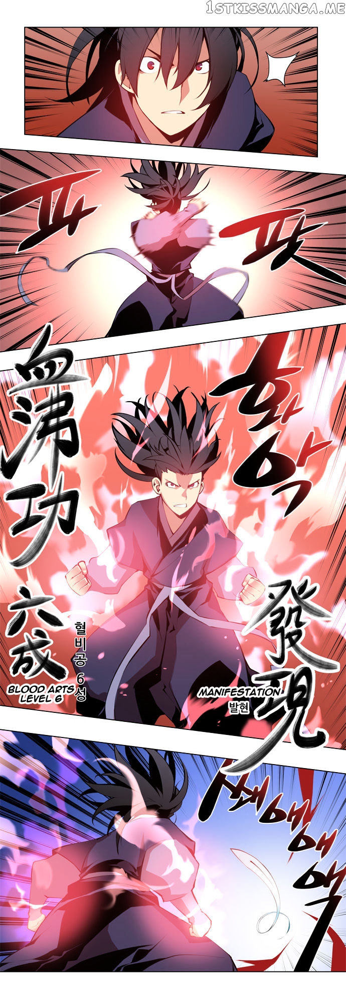 Marchen – The Embodiment of Tales chapter 61 - page 4