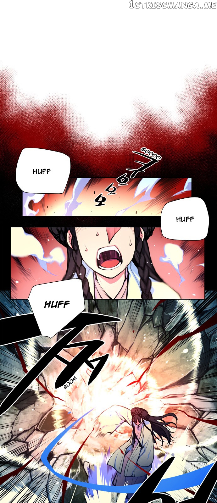 Marchen – The Embodiment of Tales chapter 97 - page 1