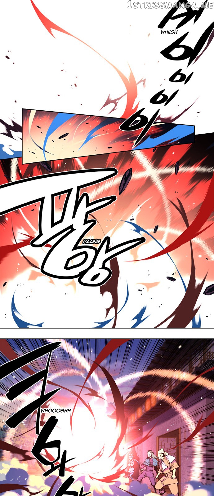 Marchen – The Embodiment of Tales chapter 97 - page 19