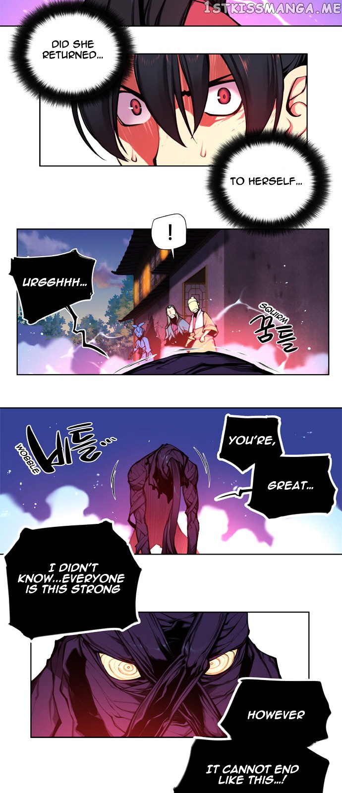 Marchen – The Embodiment of Tales chapter 97 - page 24