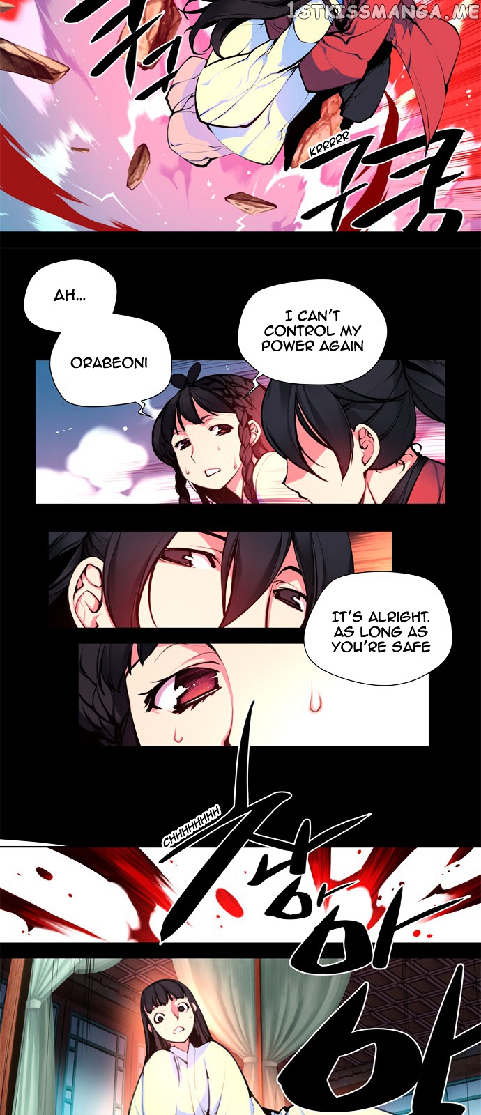 Marchen – The Embodiment of Tales chapter 97 - page 3