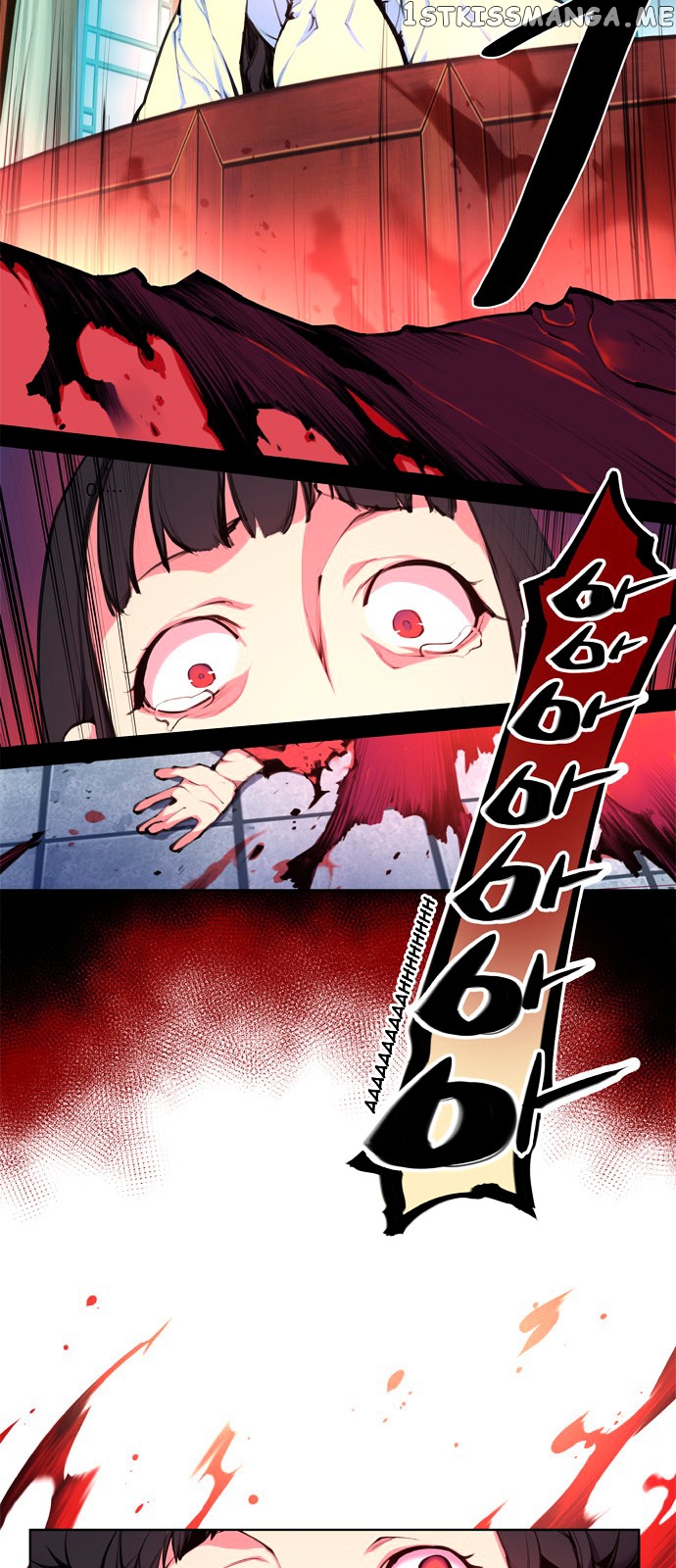 Marchen – The Embodiment of Tales chapter 97 - page 4