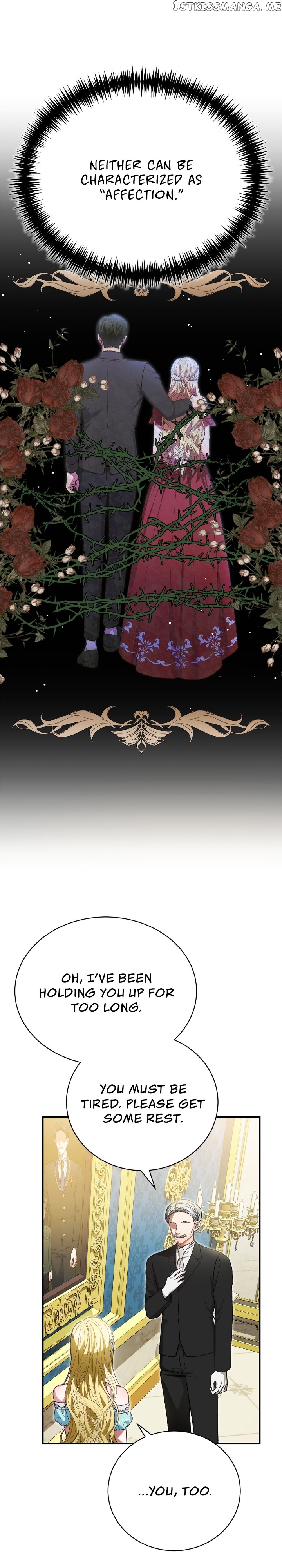 The Mistress Runs Away Chapter 40 - page 15