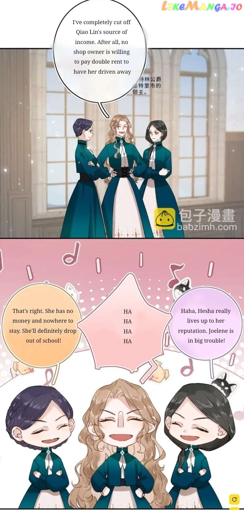 When the Villainess meets the Crazy Heroine Chapter 7 - page 7