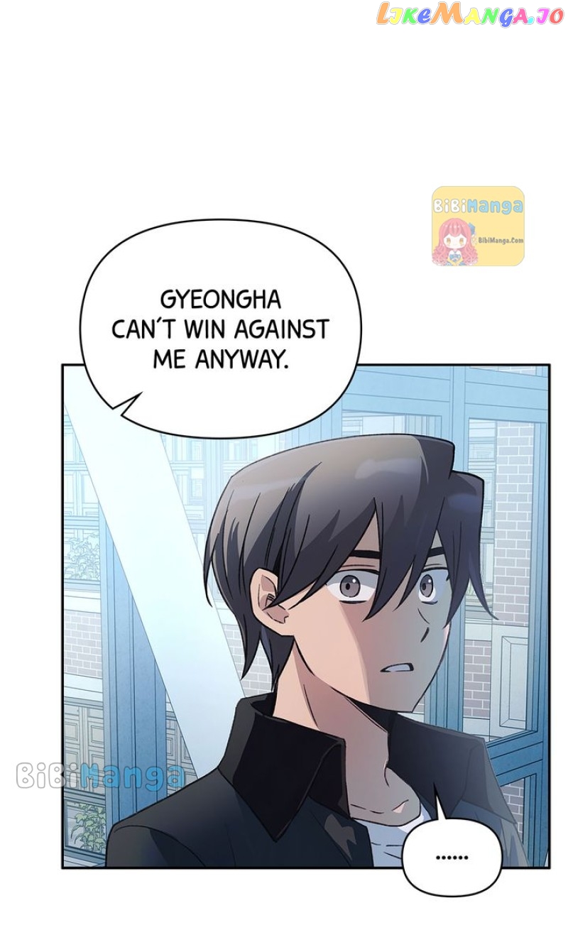 Our Peter Pan Chapter 24 - page 6