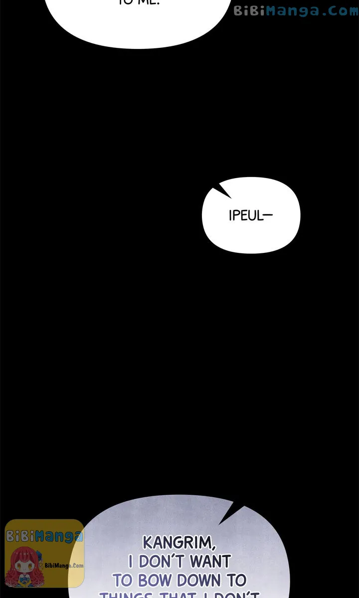 Our Peter Pan Chapter 17 - page 82