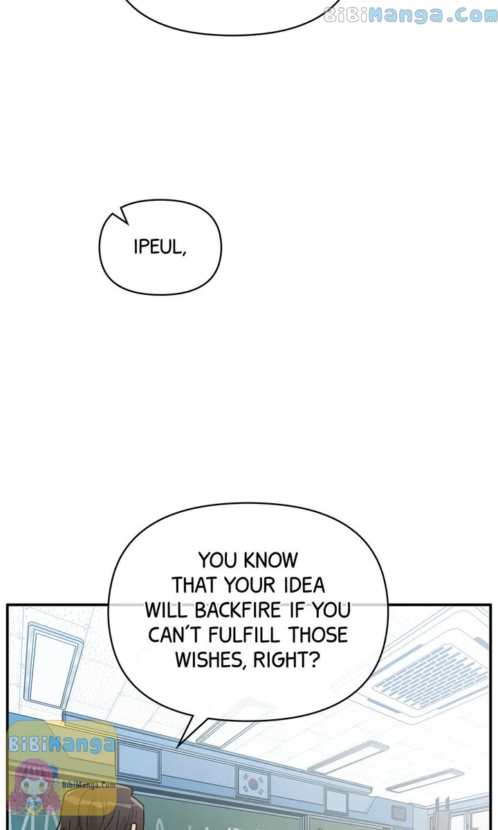 Our Peter Pan Chapter 16 - page 56