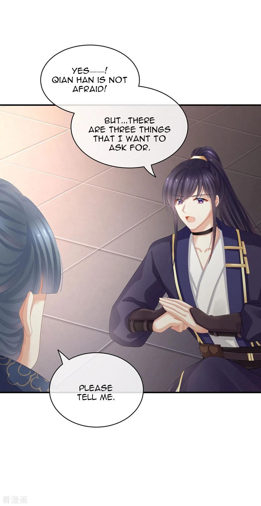 Empress’s Harem chapter 91 - page 12