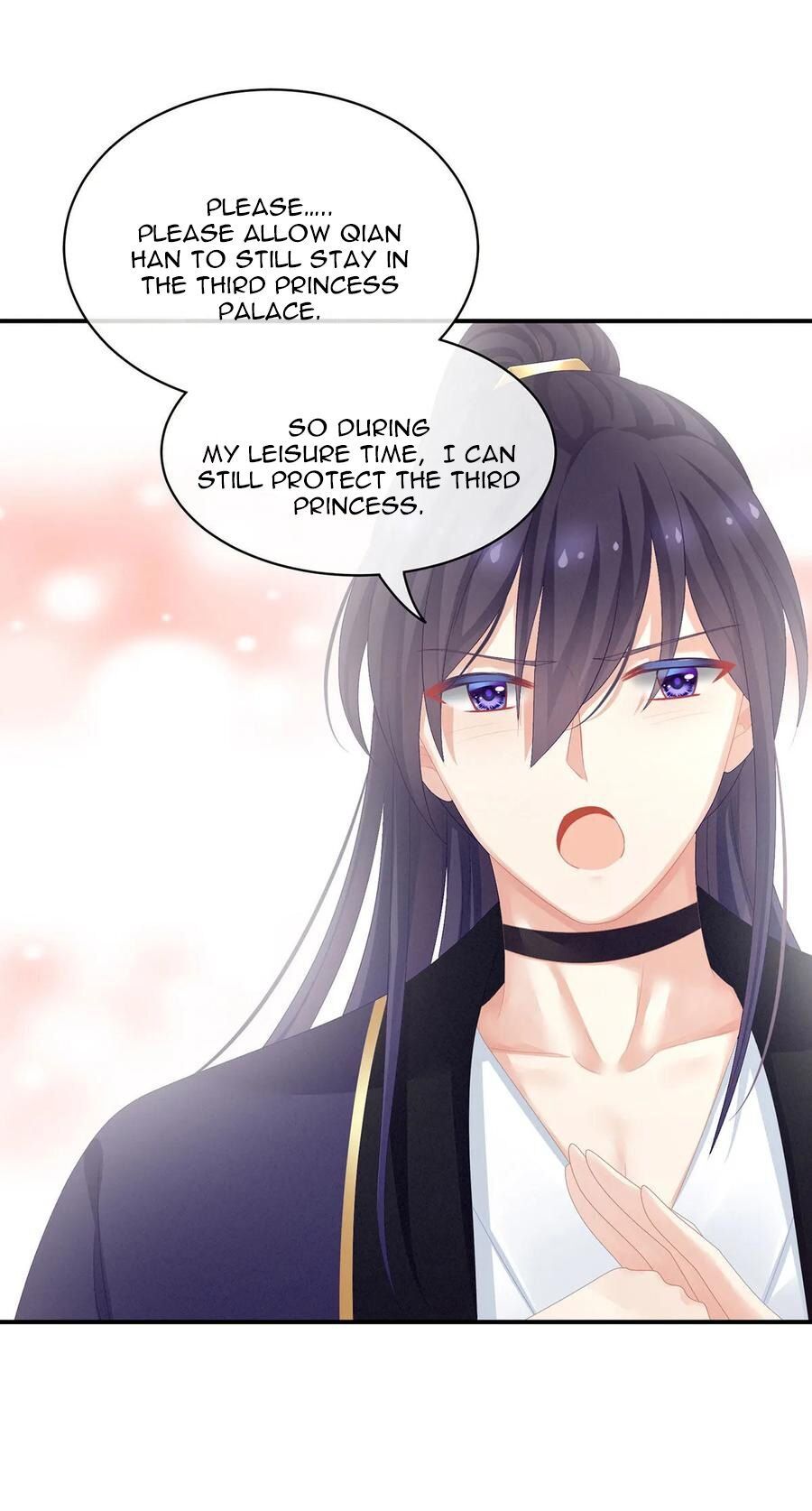 Empress’s Harem chapter 91 - page 15