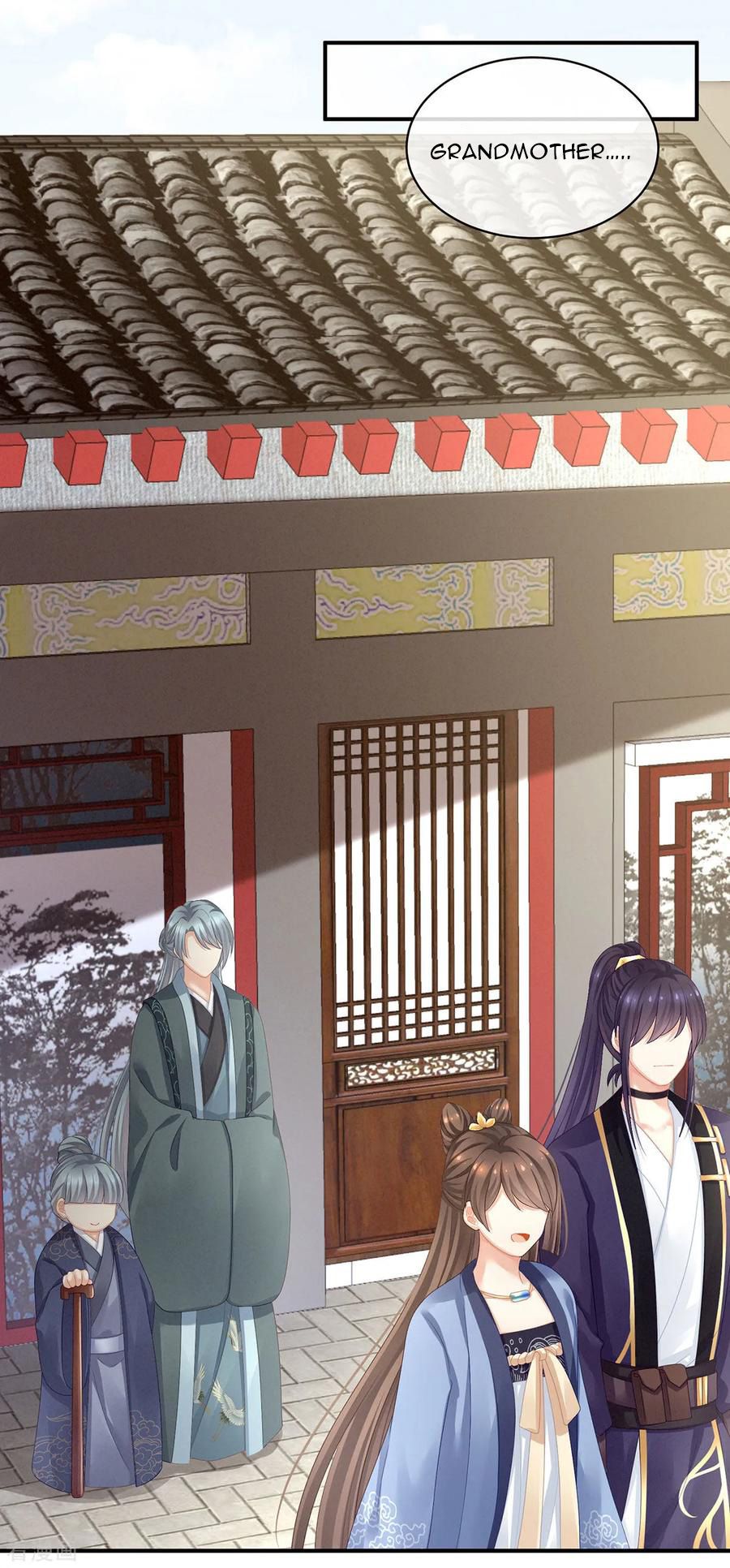 Empress’s Harem chapter 91 - page 18