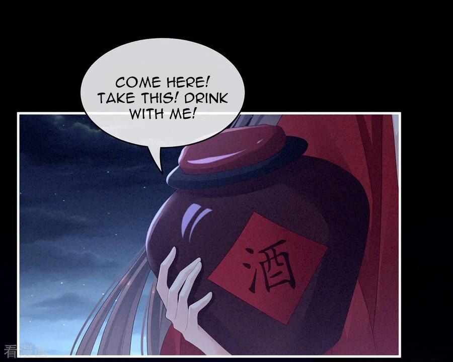 Empress’s Harem chapter 91 - page 24