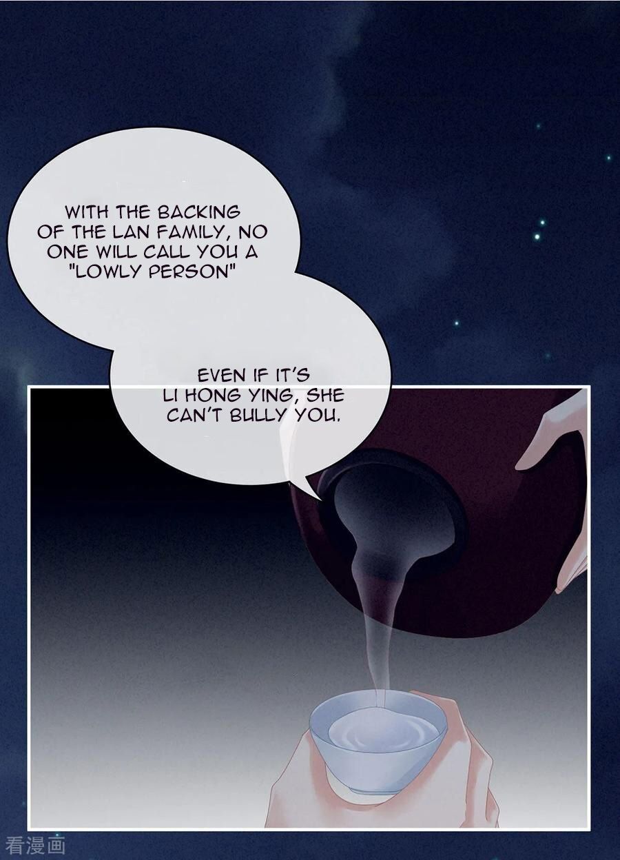 Empress’s Harem chapter 91 - page 26