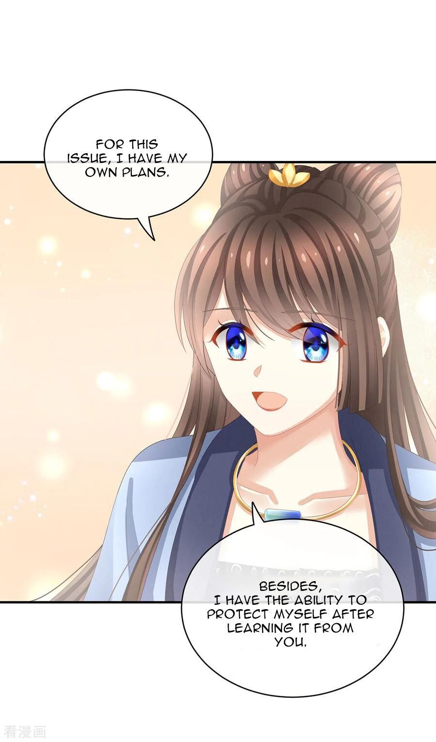 Empress’s Harem chapter 91 - page 7