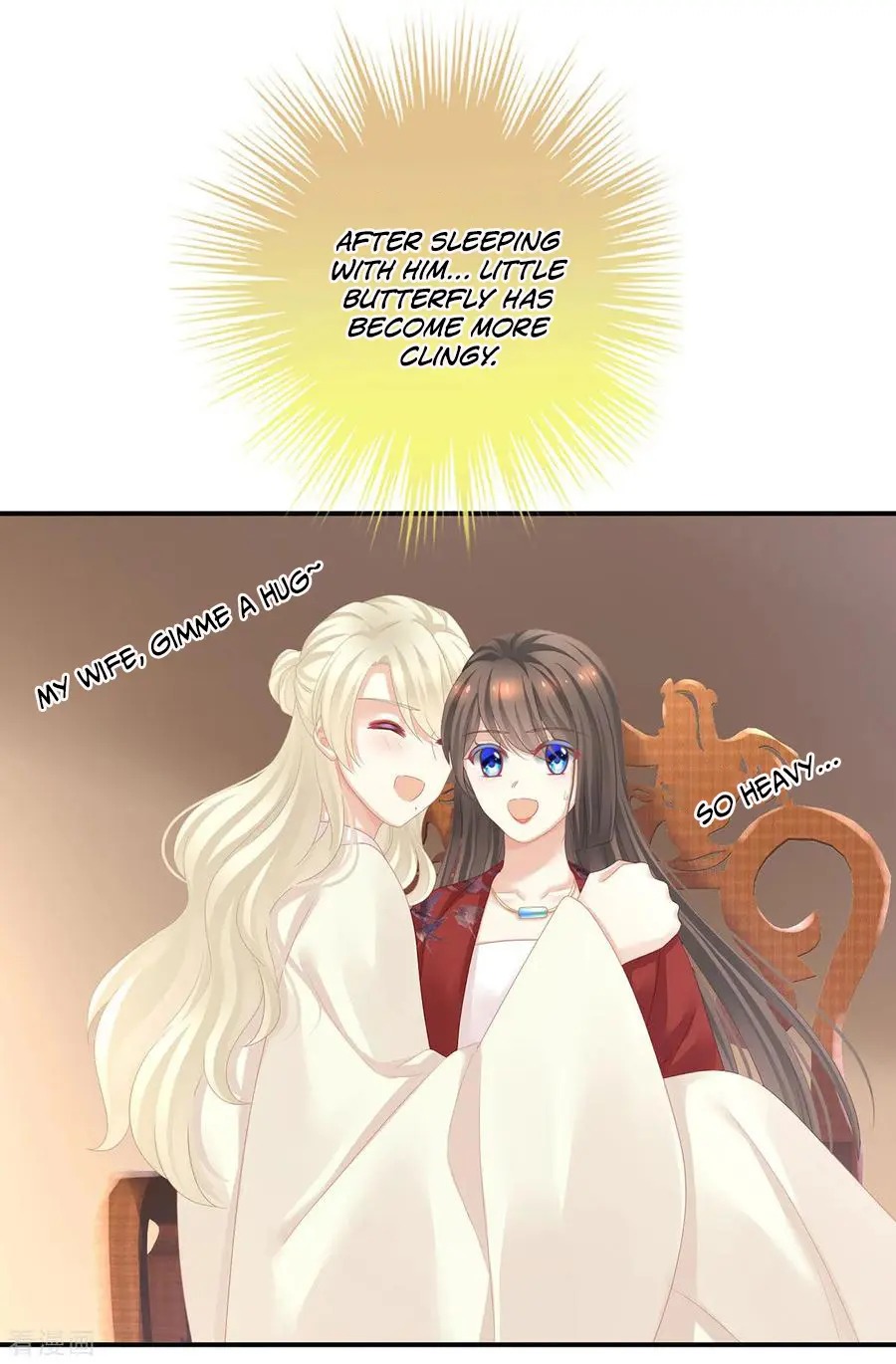 Empress’s Harem chapter 111 - page 24