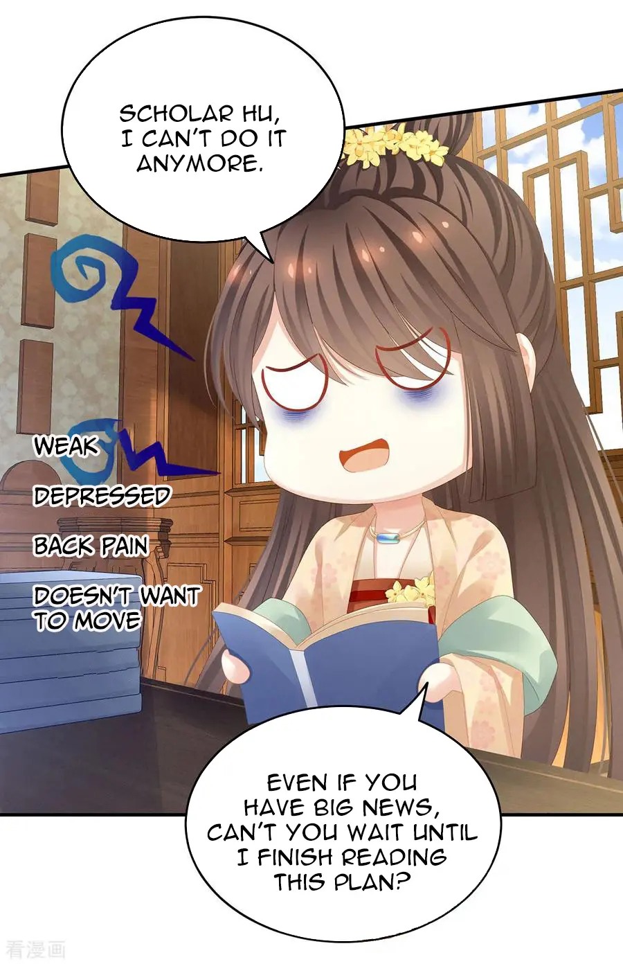 Empress’s Harem chapter 111 - page 36