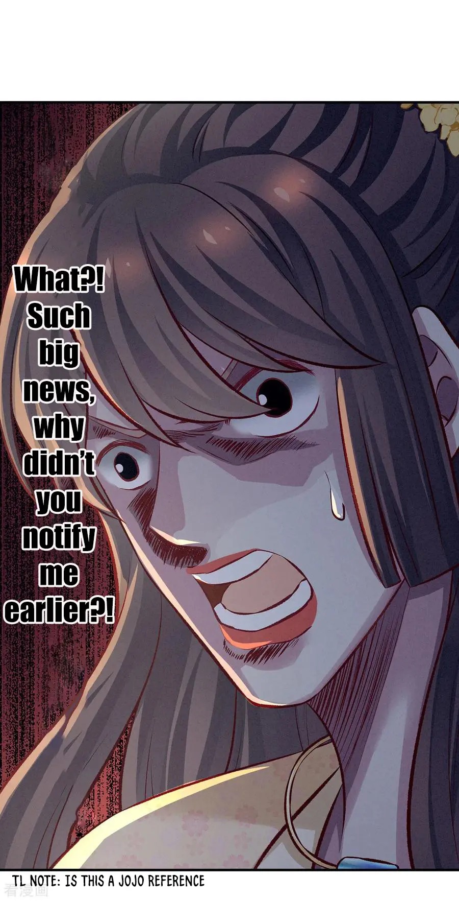 Empress’s Harem chapter 111 - page 39