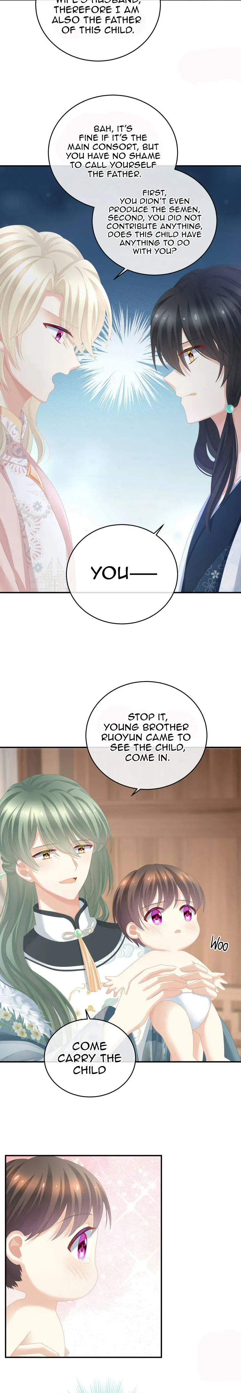 Empress’s Harem chapter 291 - page 10