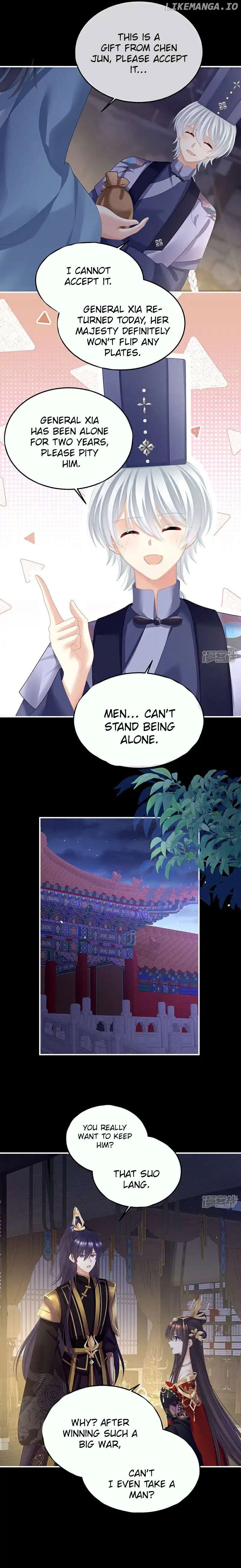 Empress’s Harem Chapter 405 - page 6