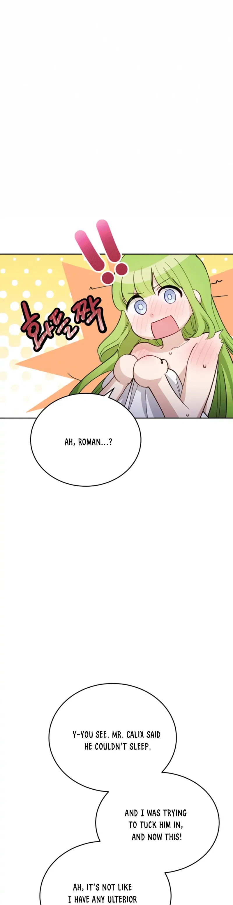 Love at First Bite Chapter 31 - page 15