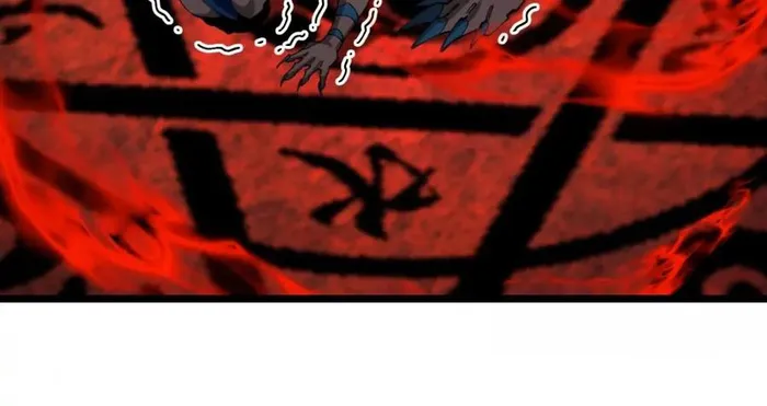 Reborn As A Monster Chapter 152 - page 11