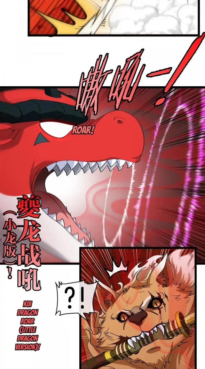 Reborn As A Monster Chapter 152 - page 36