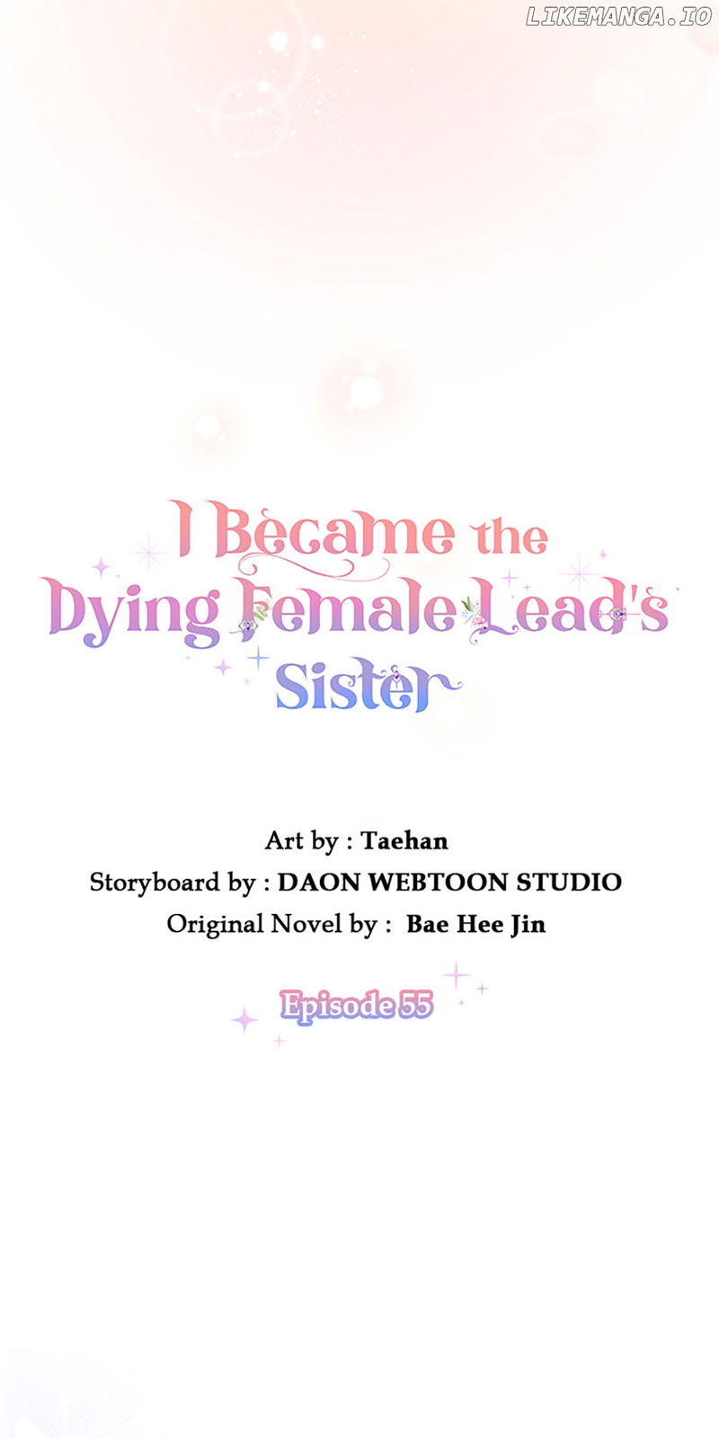 I Became the Sister of the Time-Limited Heroine Chapter 55 - page 24