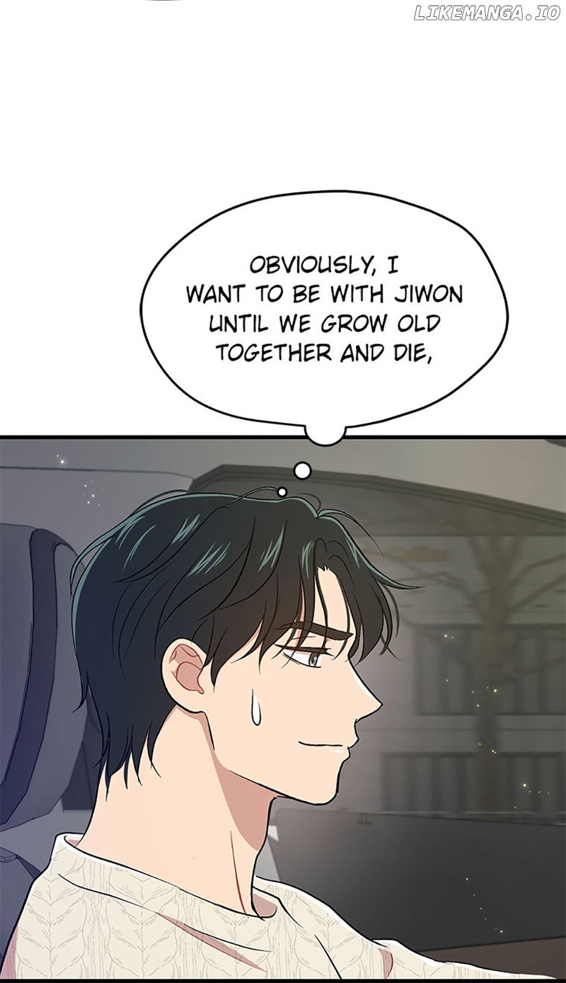 Actor Class Chapter 67 - page 40