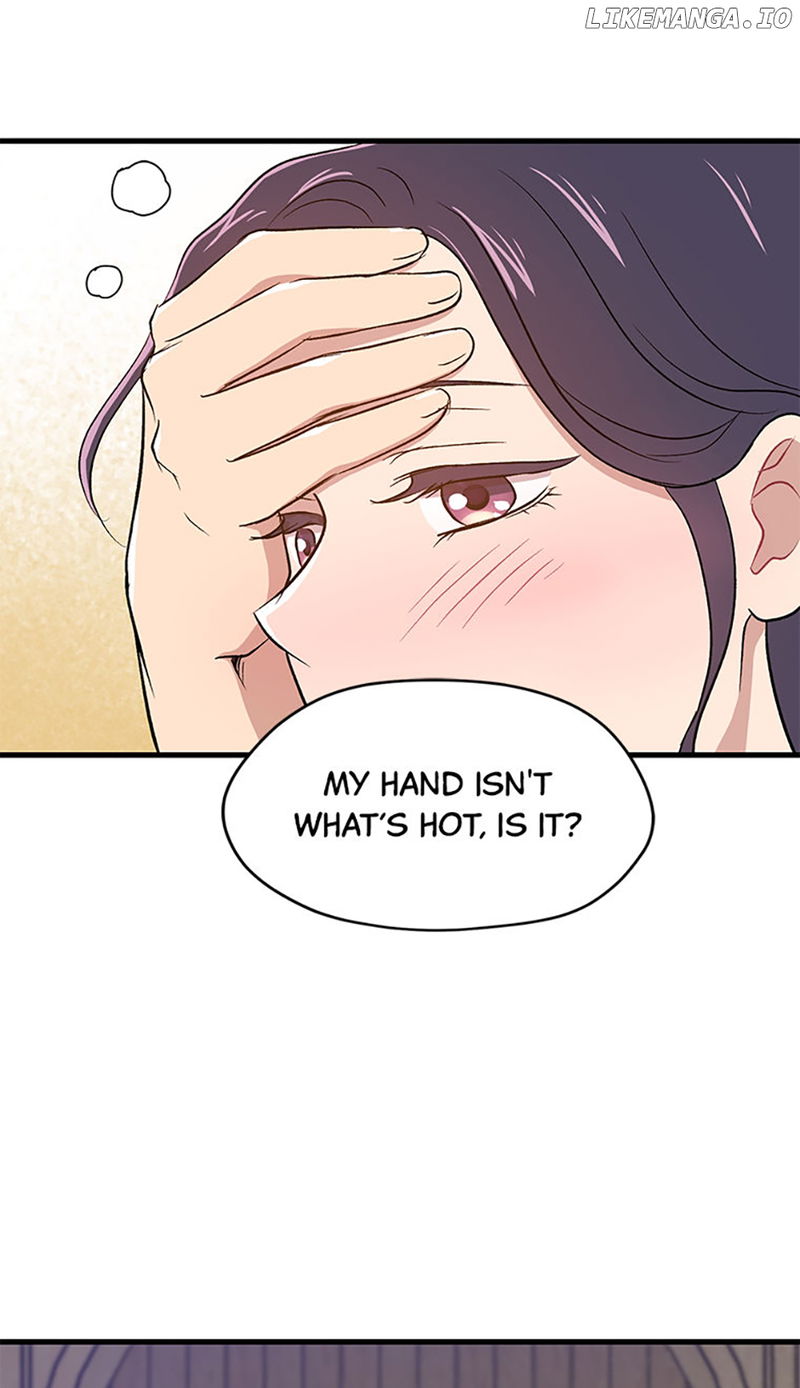 Actor Class Chapter 67 - page 73