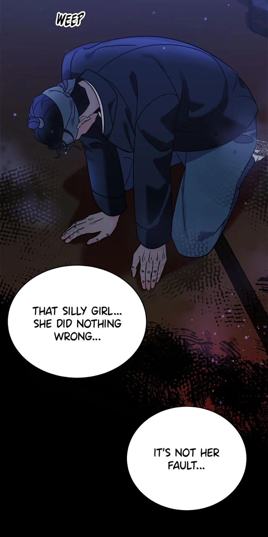 The Tale of the Tiger Girl Chapter 7 - page 11